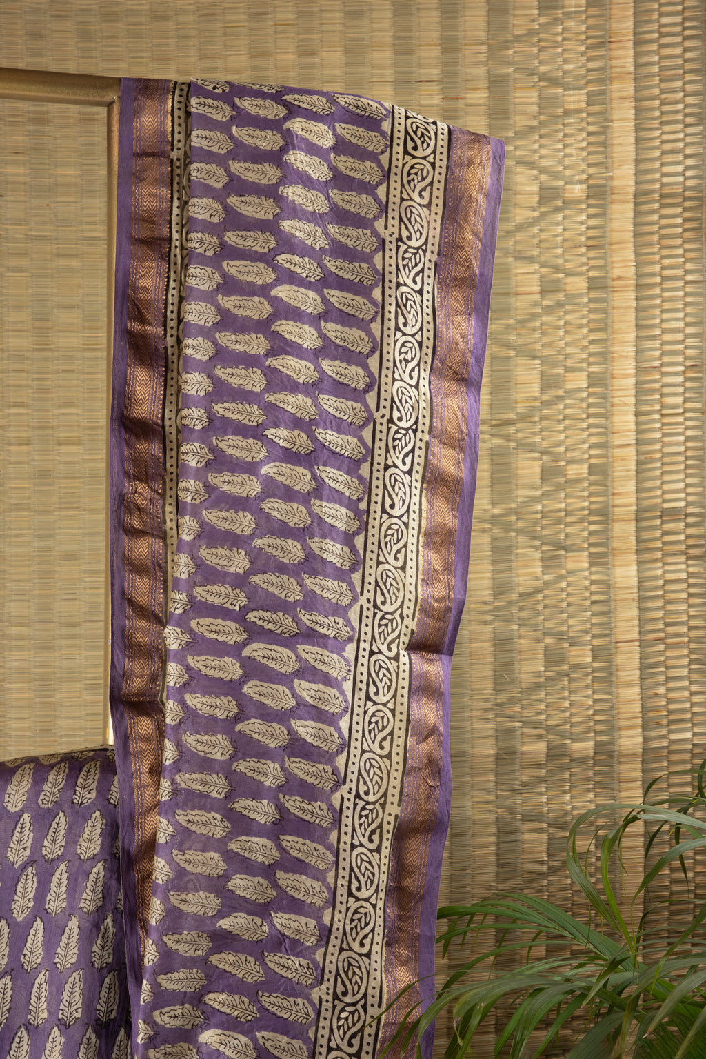 Purple and yellow silk cotton block print saree